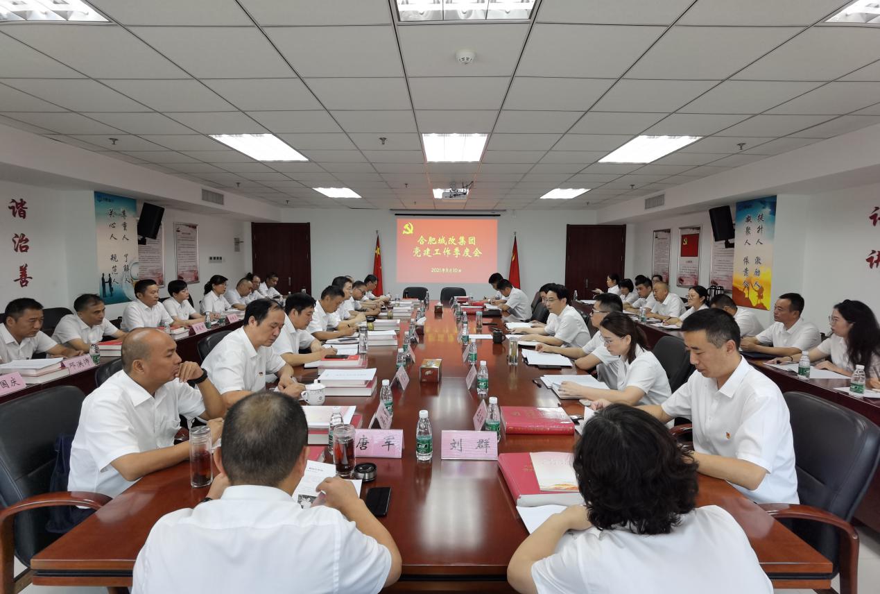 尊时凯龙·(中国区)人生就是搏
