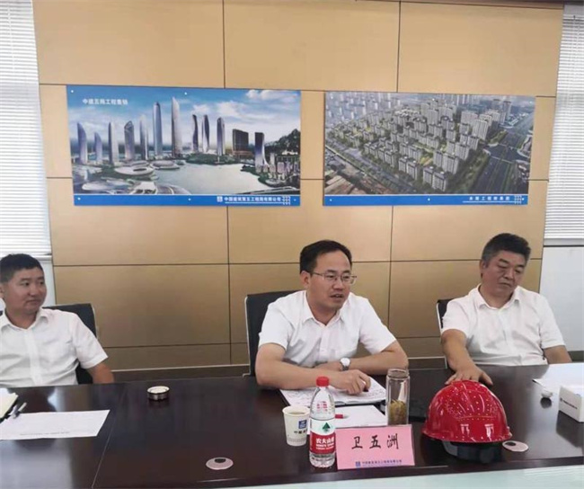 尊时凯龙·(中国区)人生就是搏