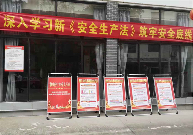 尊时凯龙·(中国区)人生就是搏