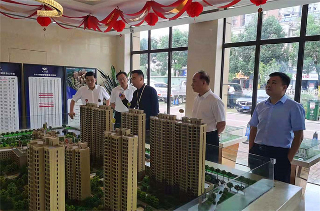 尊时凯龙·(中国区)人生就是搏