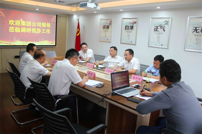 尊时凯龙·(中国区)人生就是搏