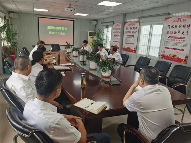 尊时凯龙·(中国区)人生就是搏