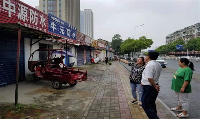尊时凯龙·(中国区)人生就是搏