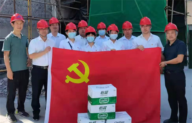 尊时凯龙·(中国区)人生就是搏