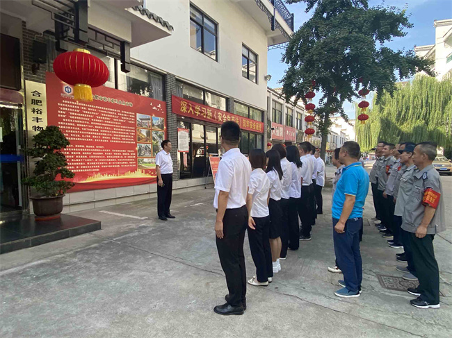 尊时凯龙·(中国区)人生就是搏