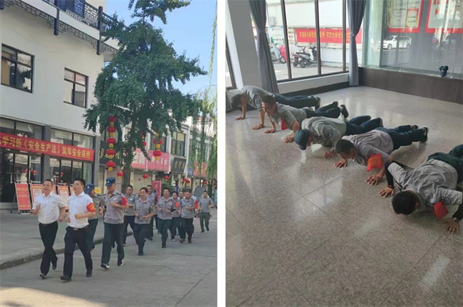 尊时凯龙·(中国区)人生就是搏