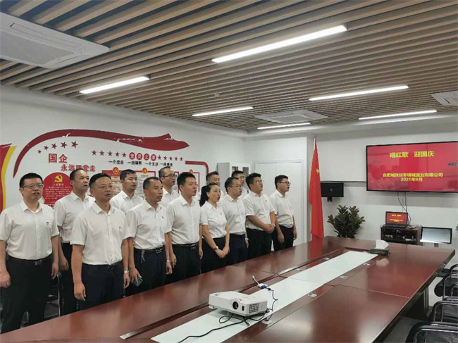 尊时凯龙·(中国区)人生就是搏