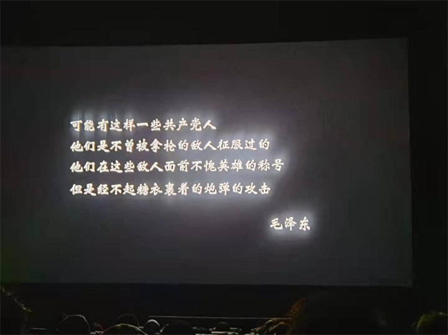 尊时凯龙·(中国区)人生就是搏