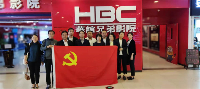 尊时凯龙·(中国区)人生就是搏