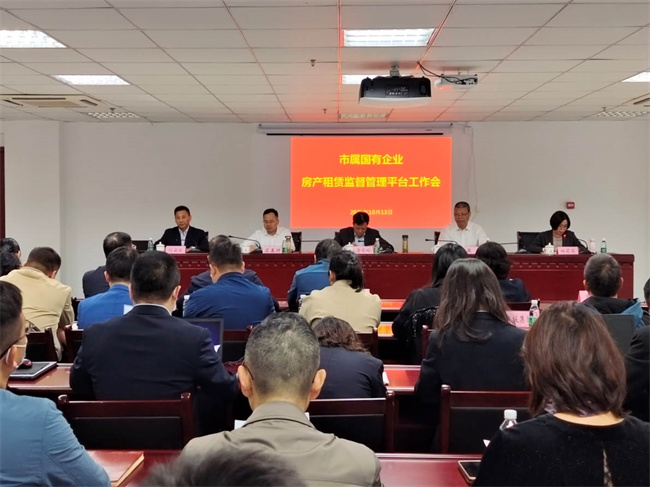 尊时凯龙·(中国区)人生就是搏