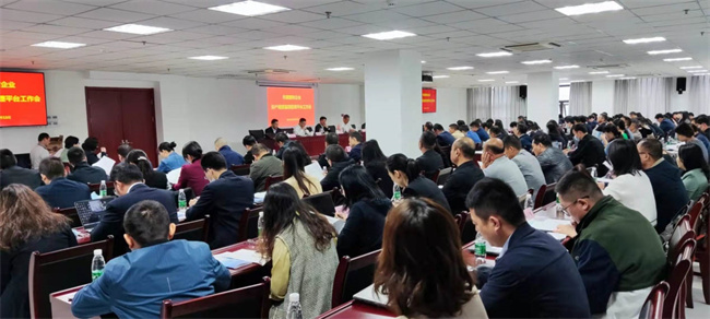 尊时凯龙·(中国区)人生就是搏