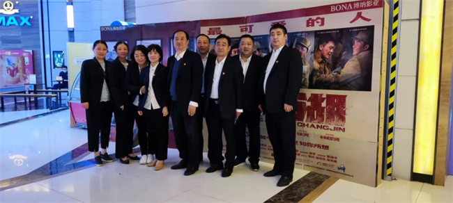 尊时凯龙·(中国区)人生就是搏