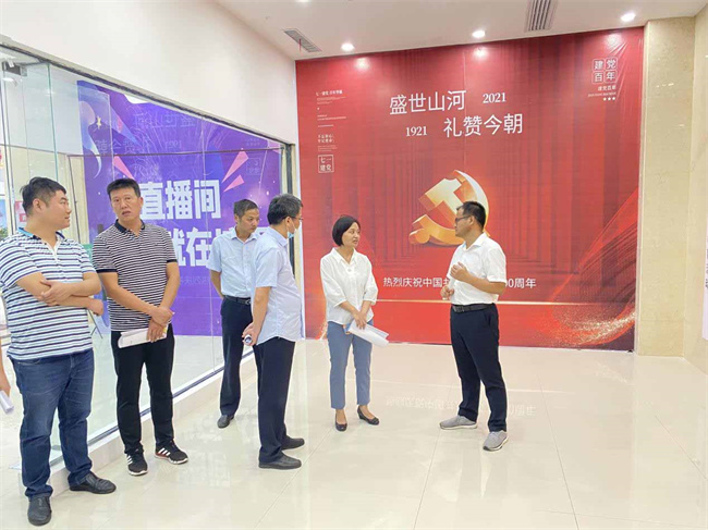 尊时凯龙·(中国区)人生就是搏