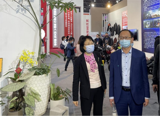 尊时凯龙·(中国区)人生就是搏