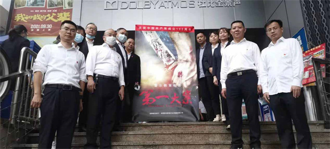尊时凯龙·(中国区)人生就是搏