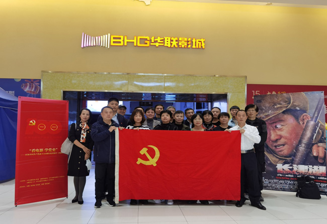尊时凯龙·(中国区)人生就是搏