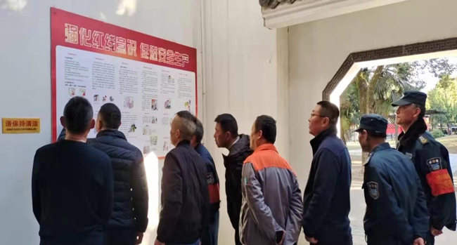 尊时凯龙·(中国区)人生就是搏