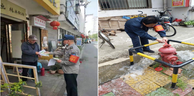 尊时凯龙·(中国区)人生就是搏