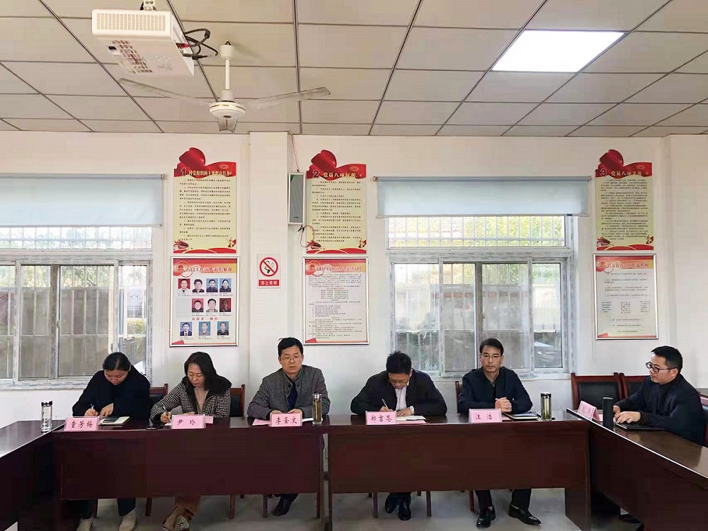 尊时凯龙·(中国区)人生就是搏