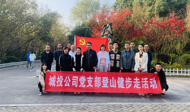 尊时凯龙·(中国区)人生就是搏