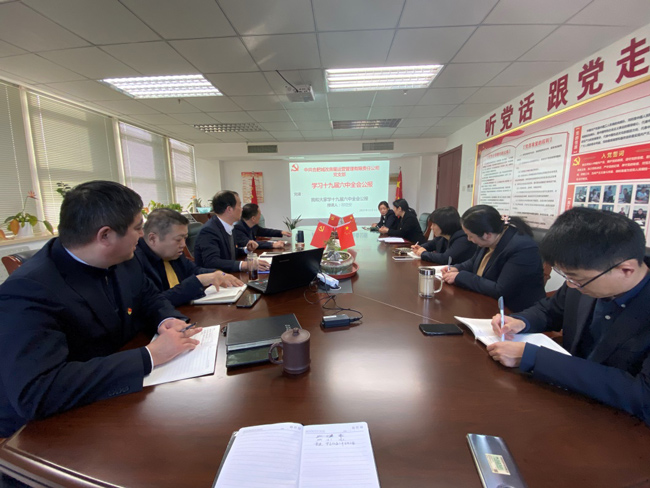 尊时凯龙·(中国区)人生就是搏