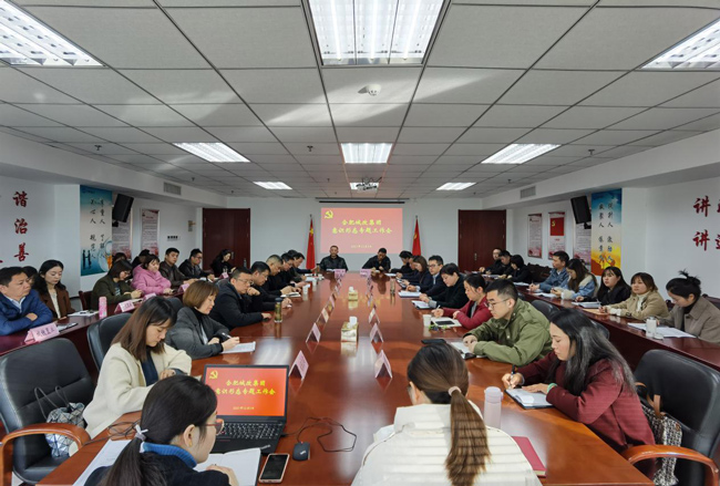 尊时凯龙·(中国区)人生就是搏