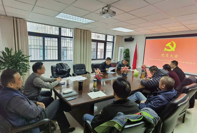 尊时凯龙·(中国区)人生就是搏