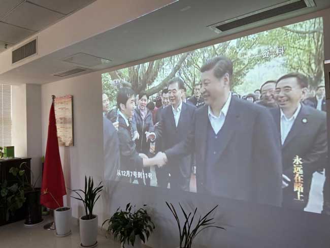尊时凯龙·(中国区)人生就是搏