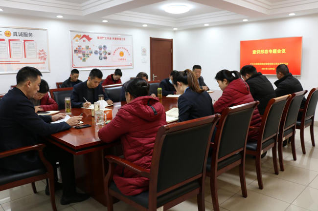 尊时凯龙·(中国区)人生就是搏