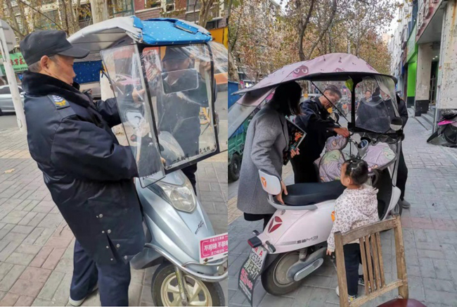 尊时凯龙·(中国区)人生就是搏