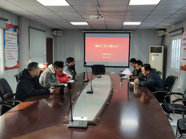尊时凯龙·(中国区)人生就是搏
