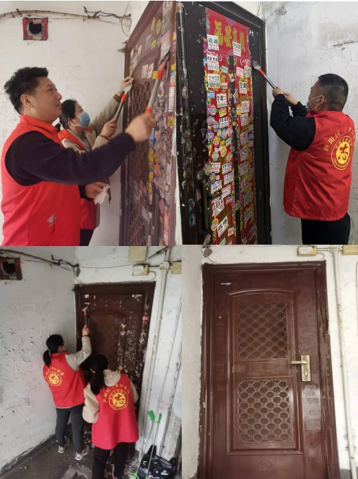 尊时凯龙·(中国区)人生就是搏