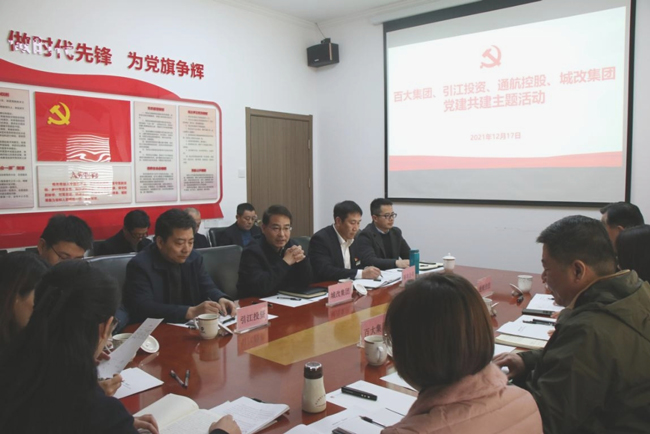 尊时凯龙·(中国区)人生就是搏