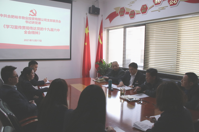 尊时凯龙·(中国区)人生就是搏