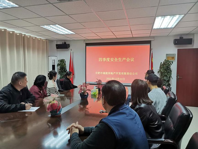 尊时凯龙·(中国区)人生就是搏