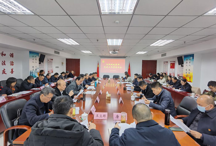 尊时凯龙·(中国区)人生就是搏