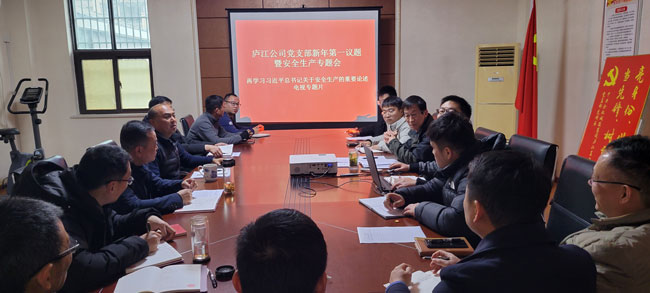 尊时凯龙·(中国区)人生就是搏