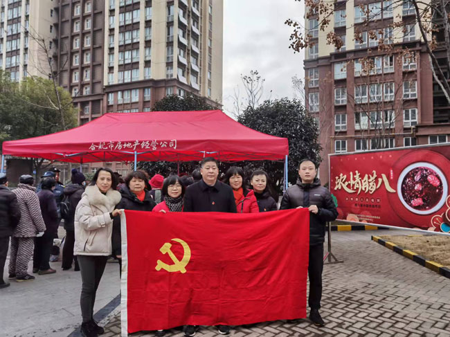 尊时凯龙·(中国区)人生就是搏
