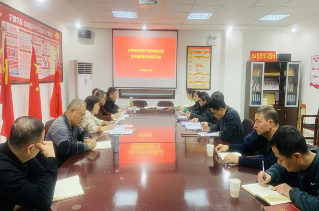 尊时凯龙·(中国区)人生就是搏