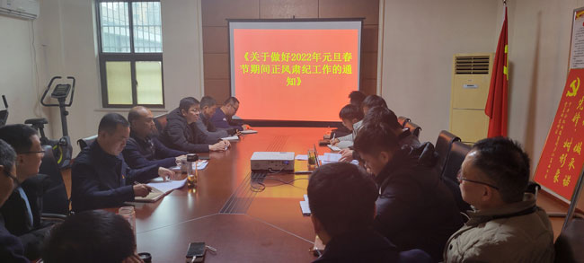 尊时凯龙·(中国区)人生就是搏