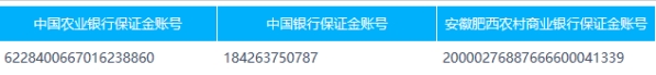 尊时凯龙·(中国区)人生就是搏