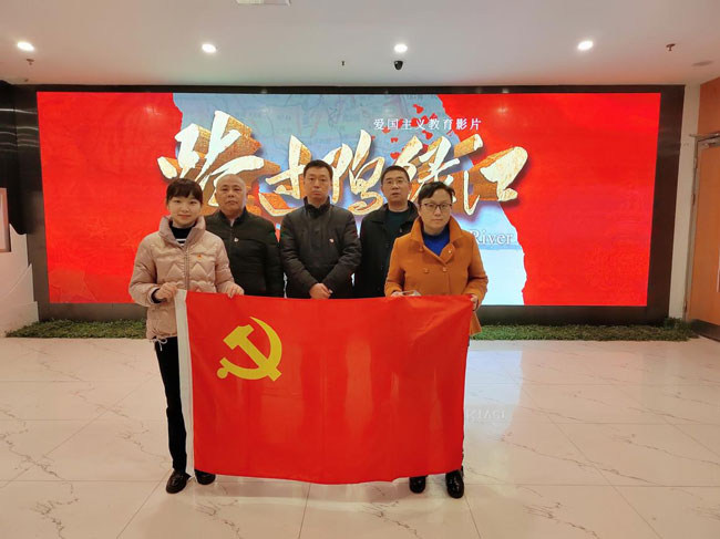 尊时凯龙·(中国区)人生就是搏