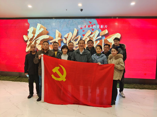 尊时凯龙·(中国区)人生就是搏