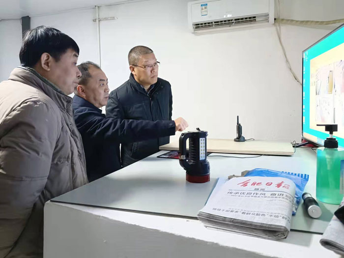 尊时凯龙·(中国区)人生就是搏