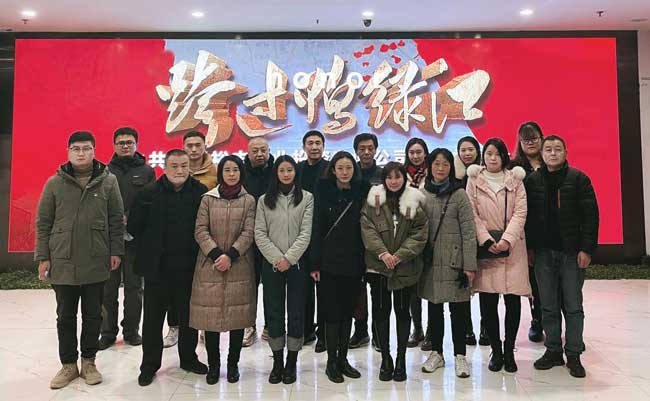 尊时凯龙·(中国区)人生就是搏