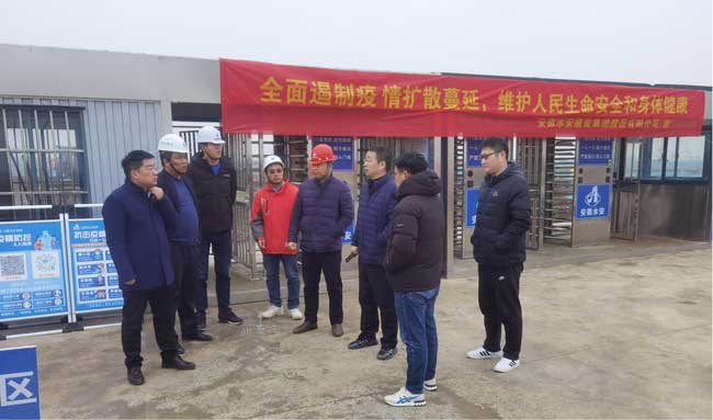 尊时凯龙·(中国区)人生就是搏