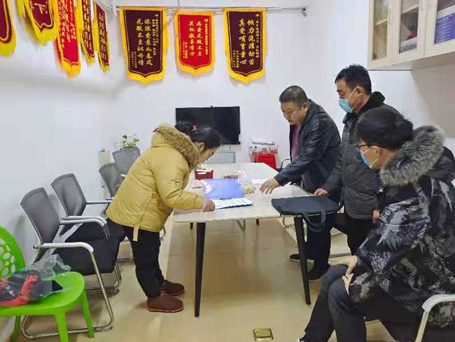 尊时凯龙·(中国区)人生就是搏