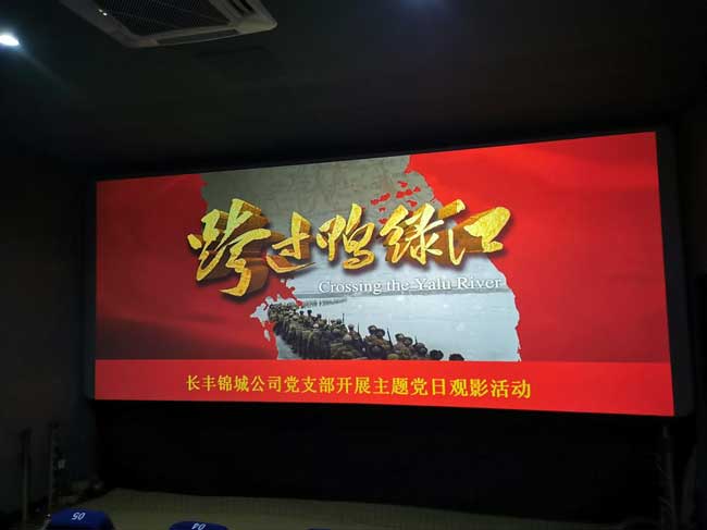尊时凯龙·(中国区)人生就是搏