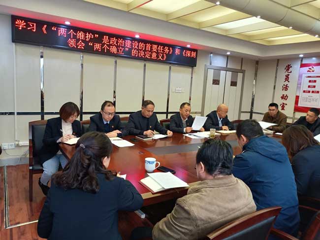 尊时凯龙·(中国区)人生就是搏