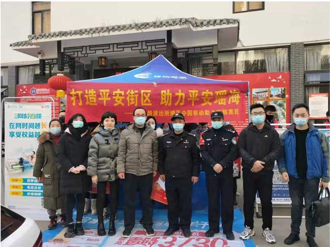 尊时凯龙·(中国区)人生就是搏